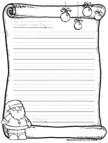 letter to god template