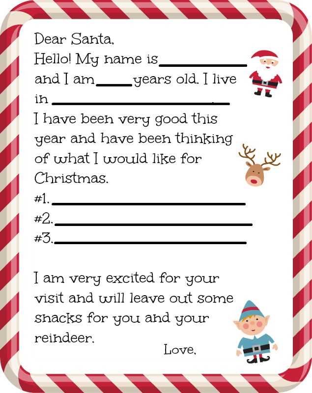 letter to santa template with address