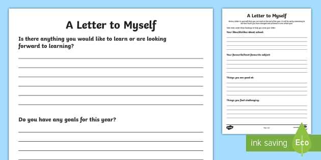 letter to self template