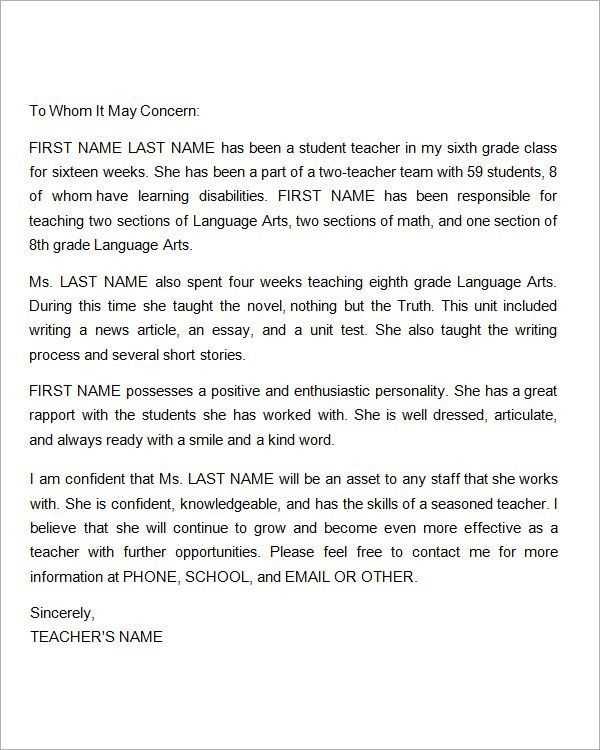 letter to teacher from student template