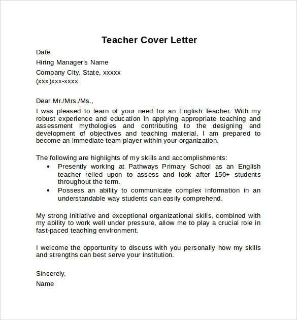 letter to teacher template