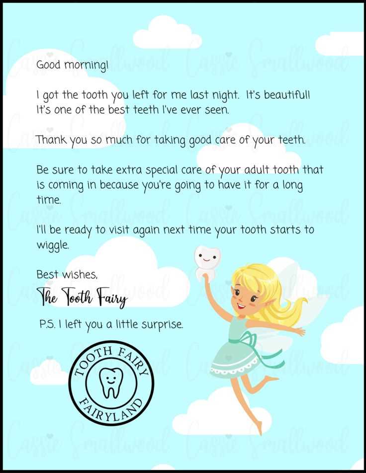 letter to the tooth fairy template