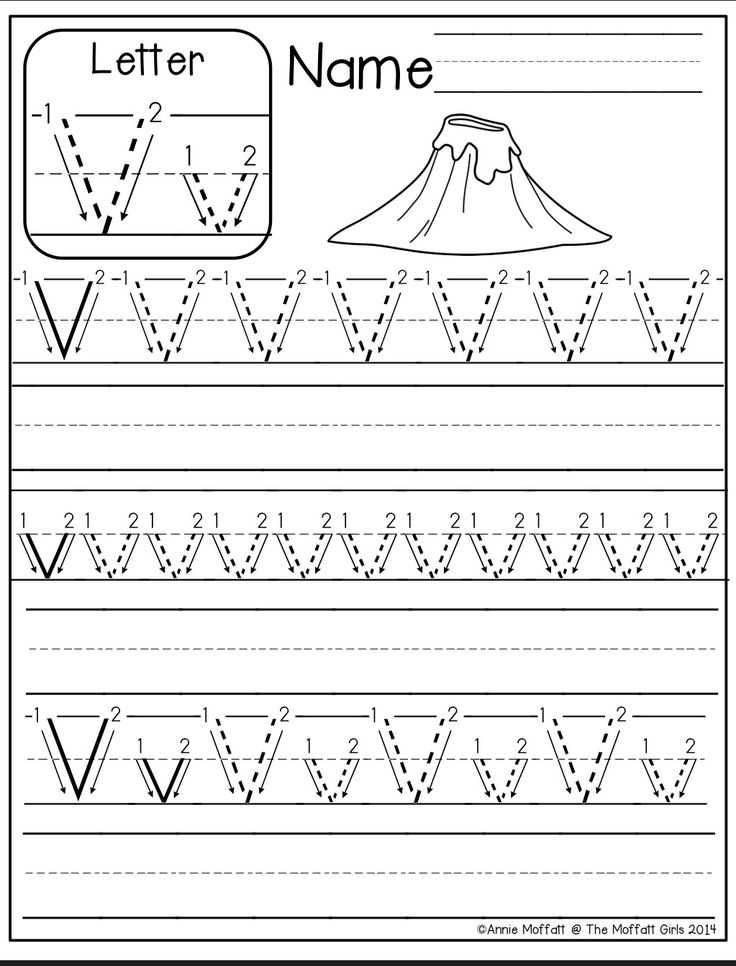 letter w template preschool