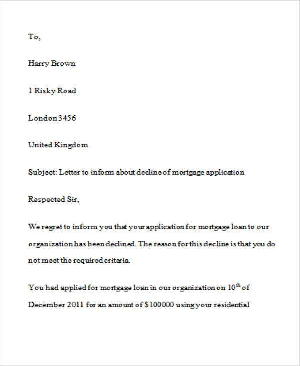 loan decline letter template