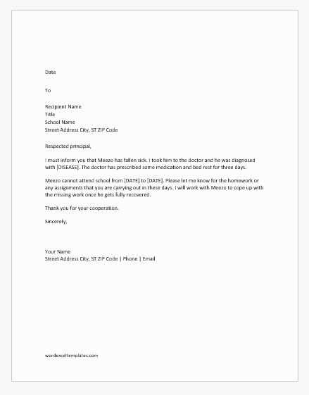 loss of benefits letter template