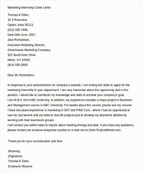 marketing internship cover letter template