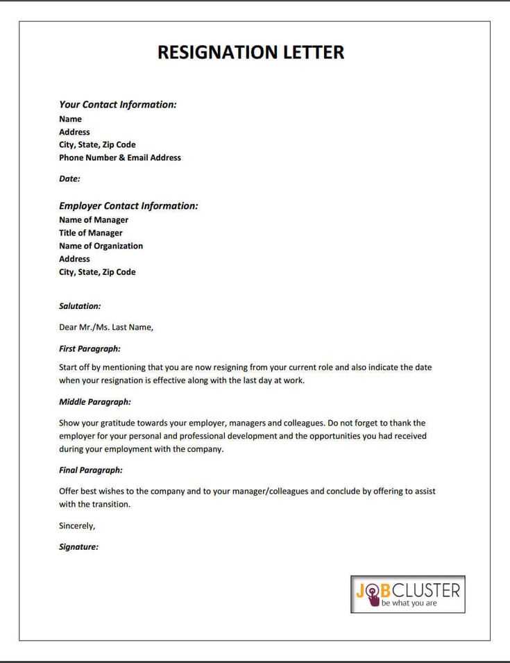 maternity leave resignation letter template