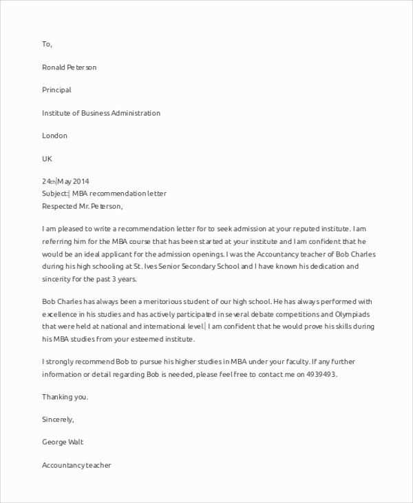 mba letter of recommendation template