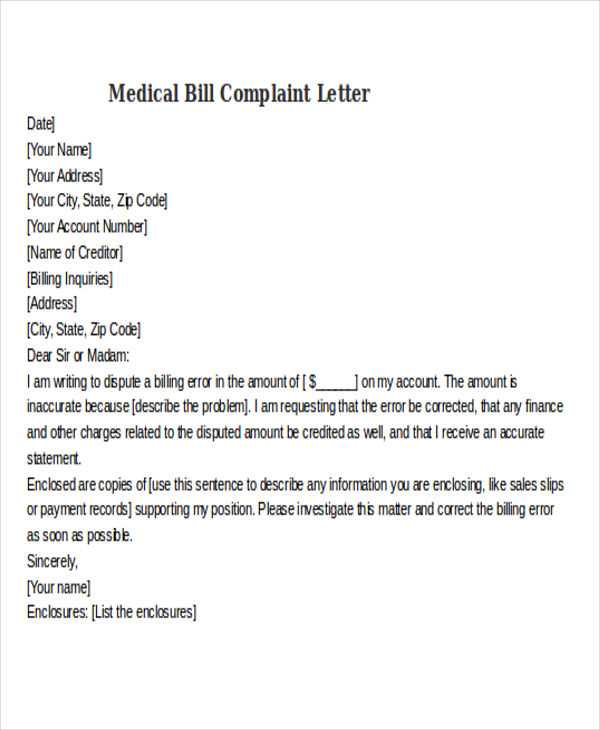 medical billing appeal letter template