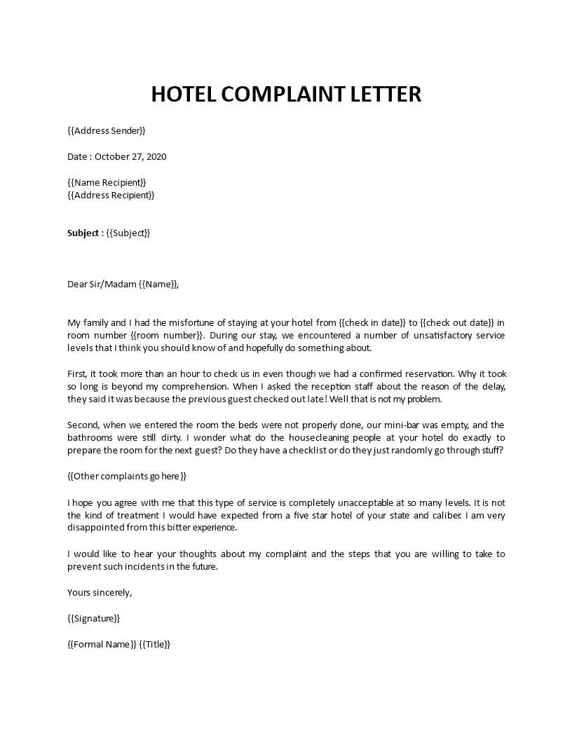 medical complaint letter template