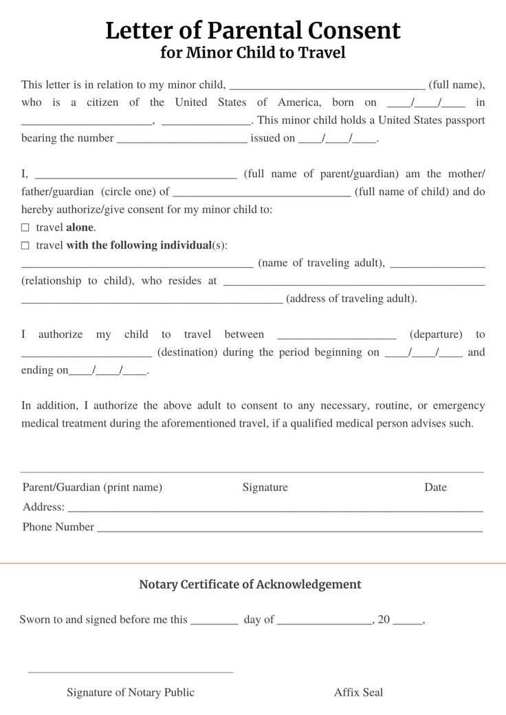 medical consent letter for grandparents template