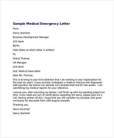 medical emergency letter template