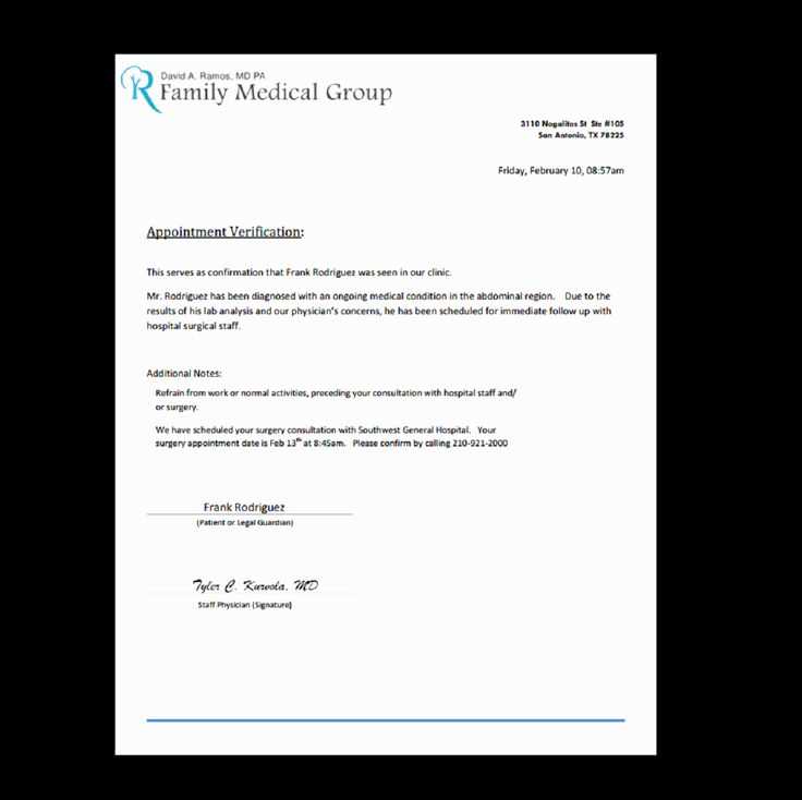 medical emergency letter template