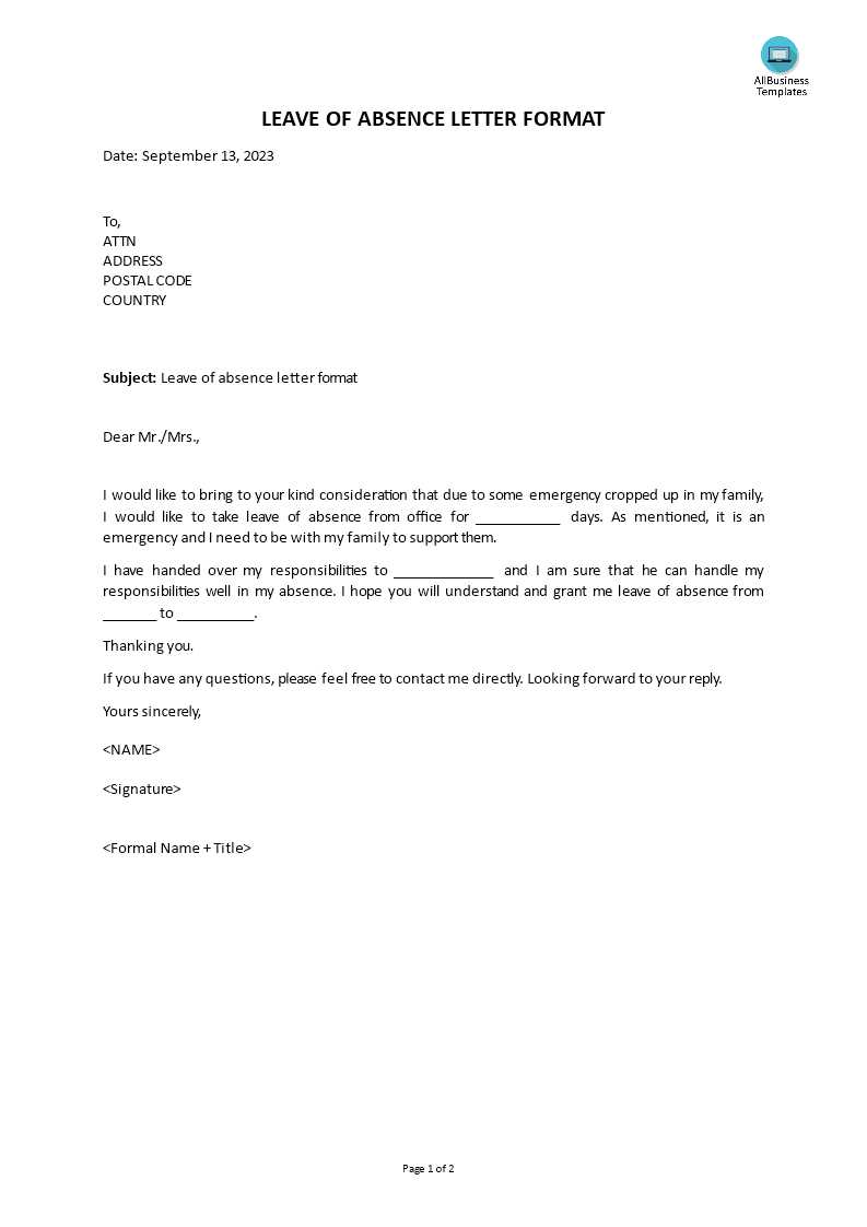 medical leave of absence letter template