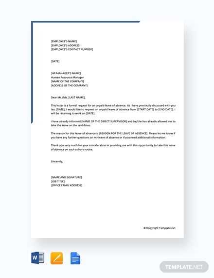 medical leave of absence letter template