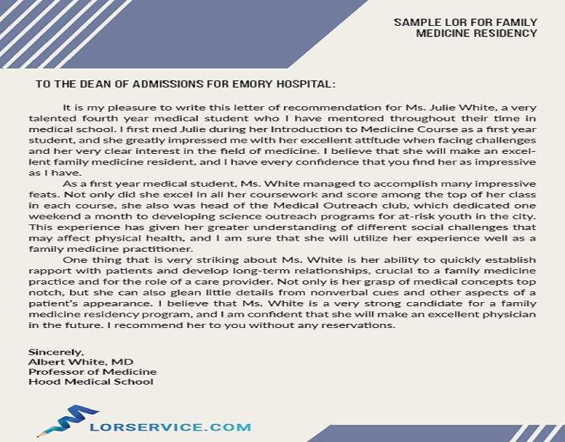 medical residency letter of recommendation template