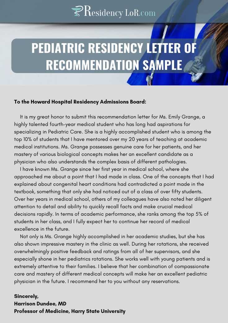 medical residency letter of recommendation template