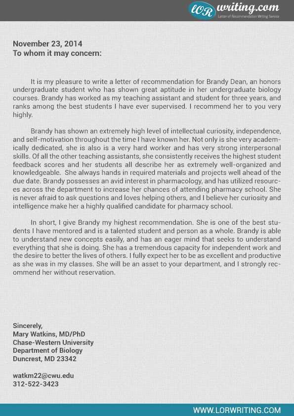 medical school letter of recommendation template