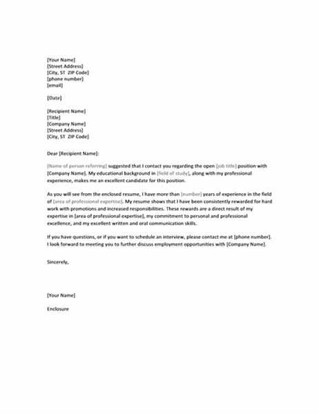 microsoft office cover letter template