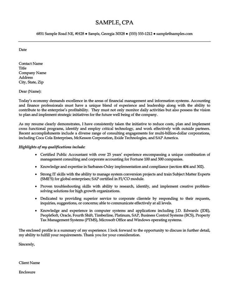 microsoft word cover letter template