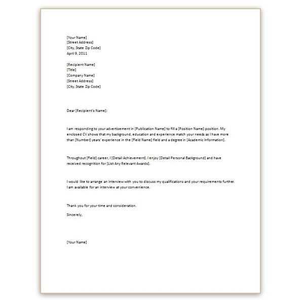 microsoft word free cover letter templates