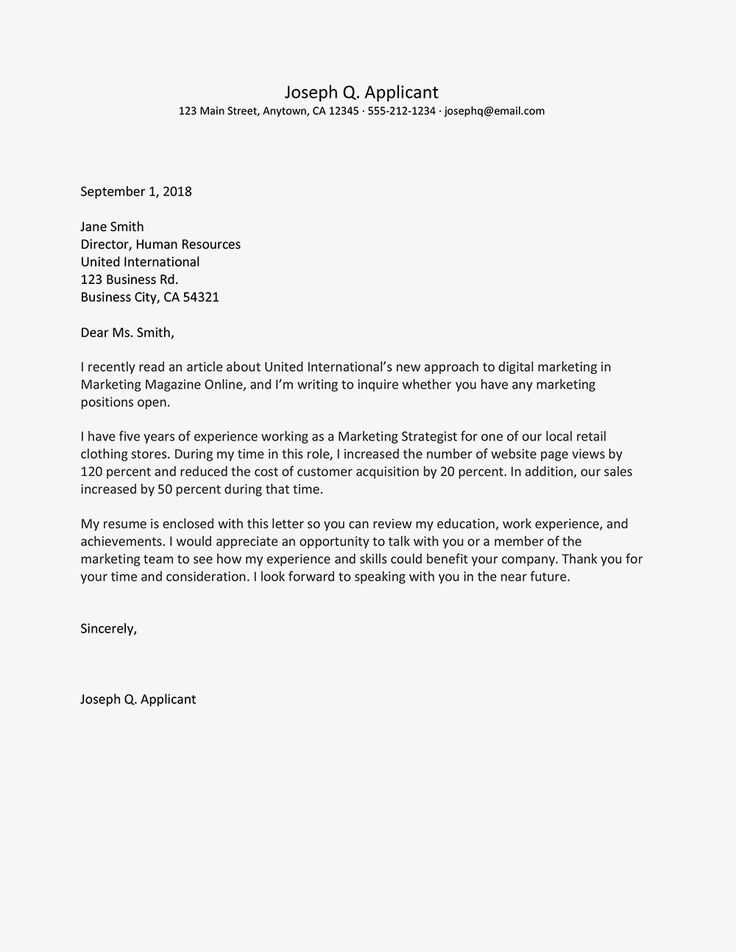 microsoft word letter of interest template