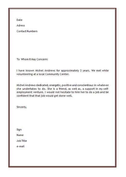 microsoft word reference letter template