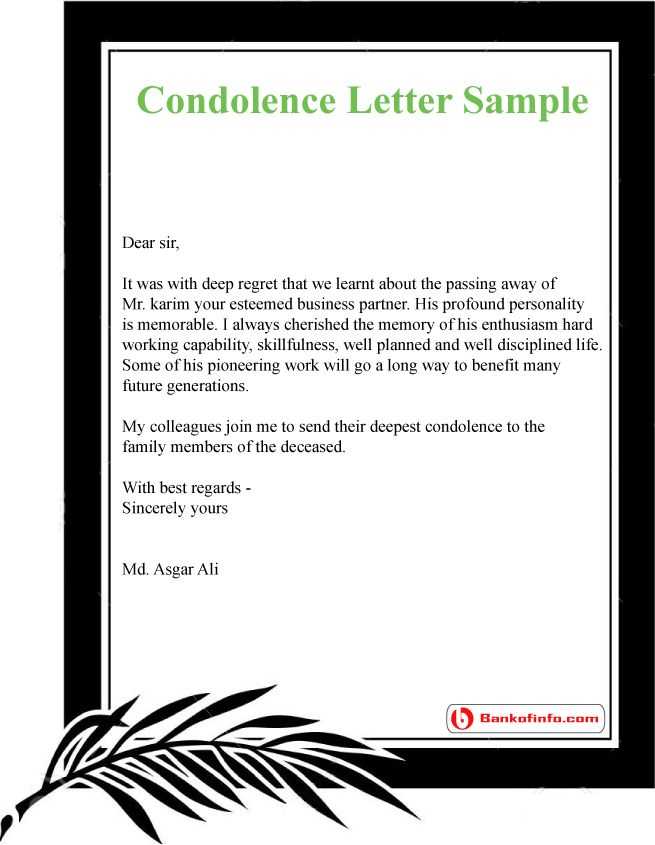 military condolence letter template