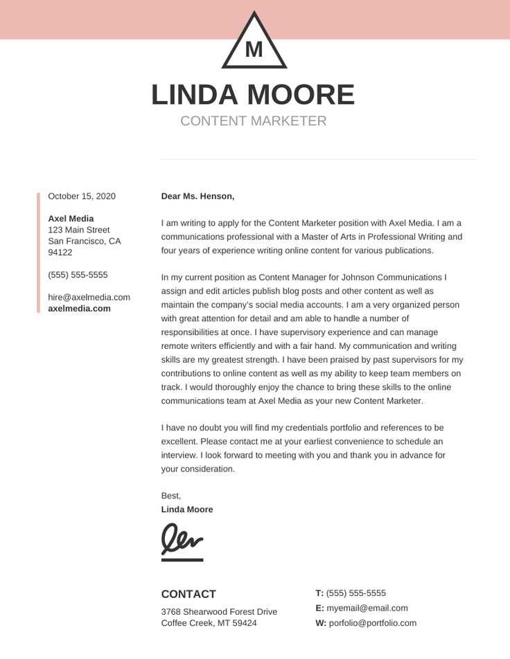 modern cover letter template