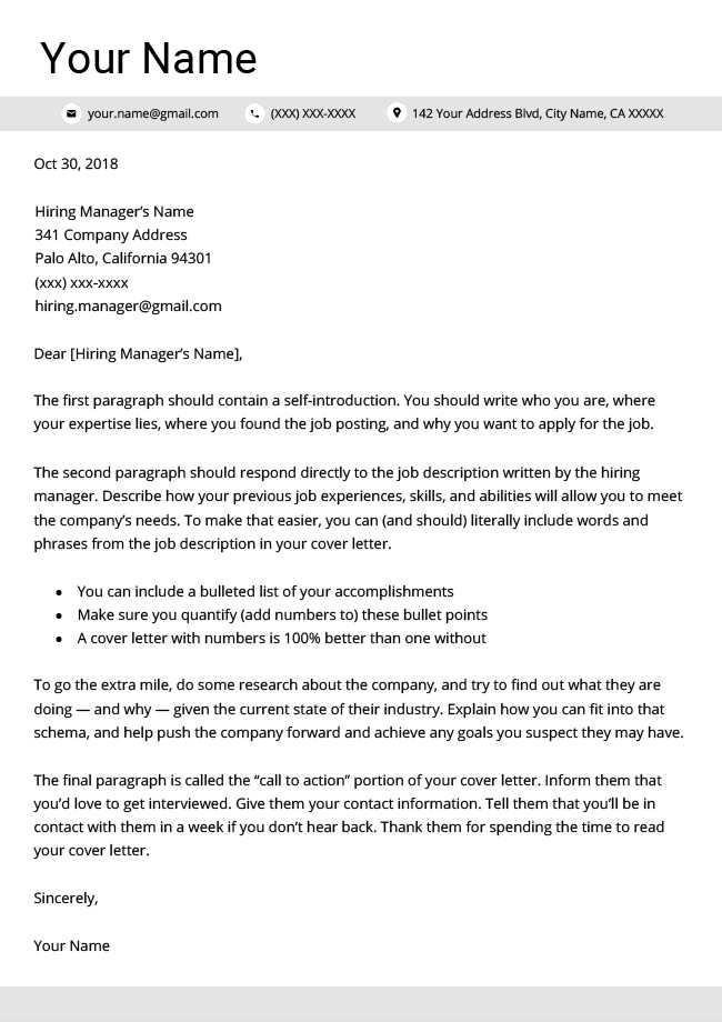 modern cover letter templates