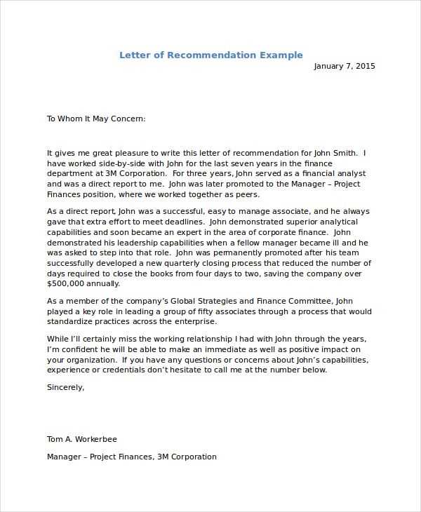 ms word letter of recommendation template