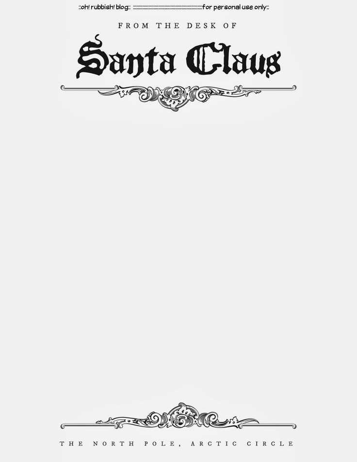 naughty list letter from santa template free