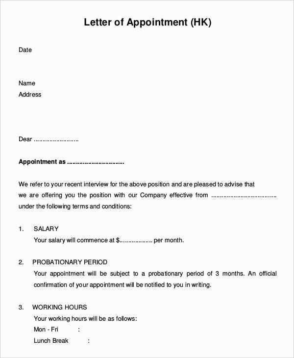 nhs appointment letter template