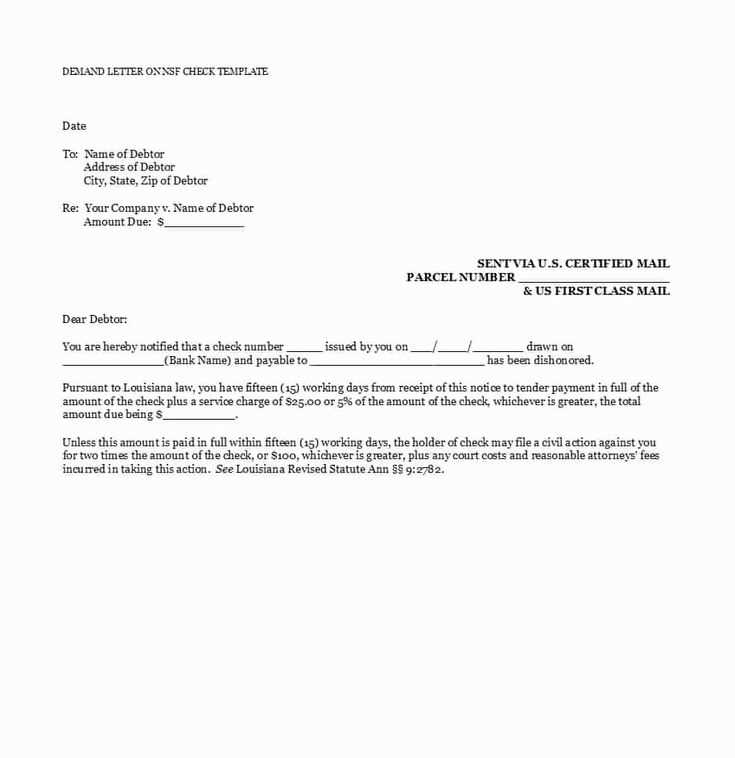 no cost grant extension letter template