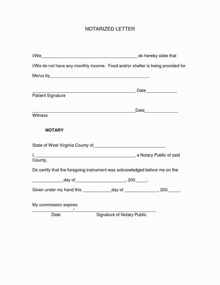 notarized letter template word