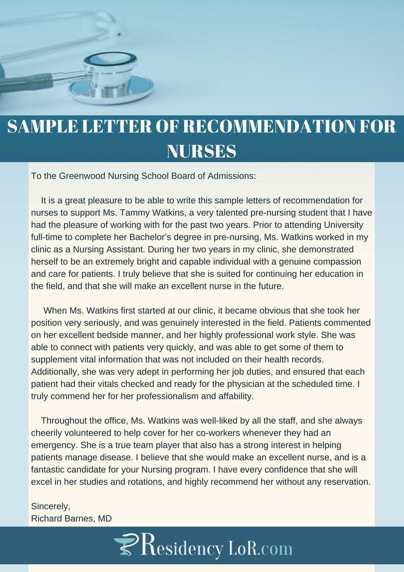 nursing recommendation letter template