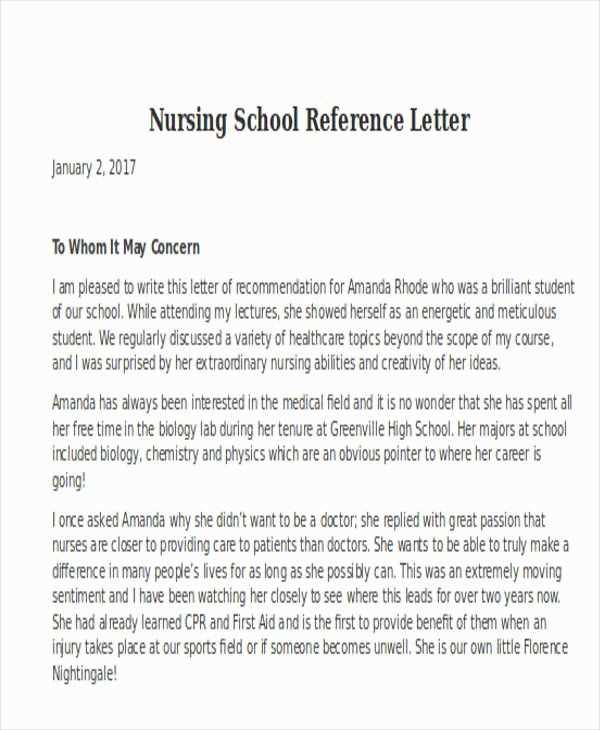 nursing student letter of recommendation template