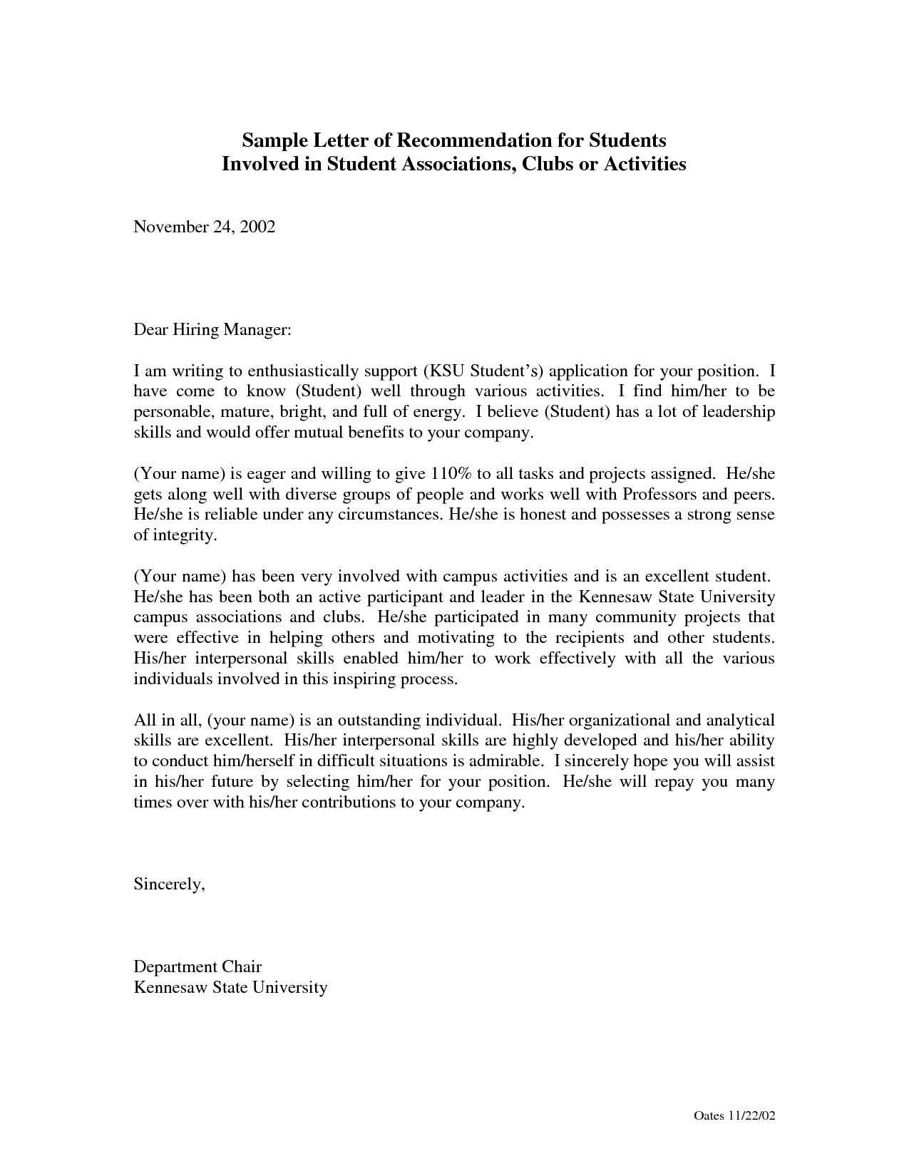 nursing student letter of recommendation template