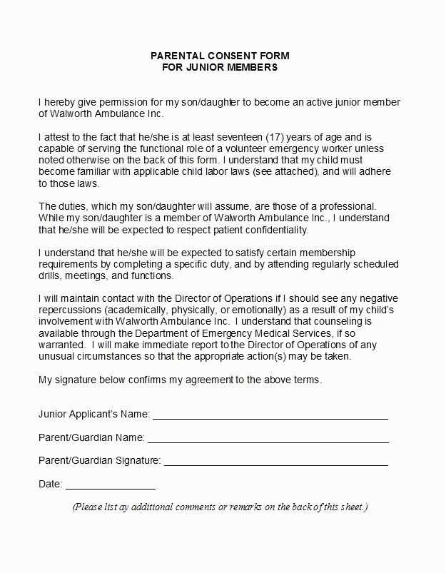 oci consent letter template