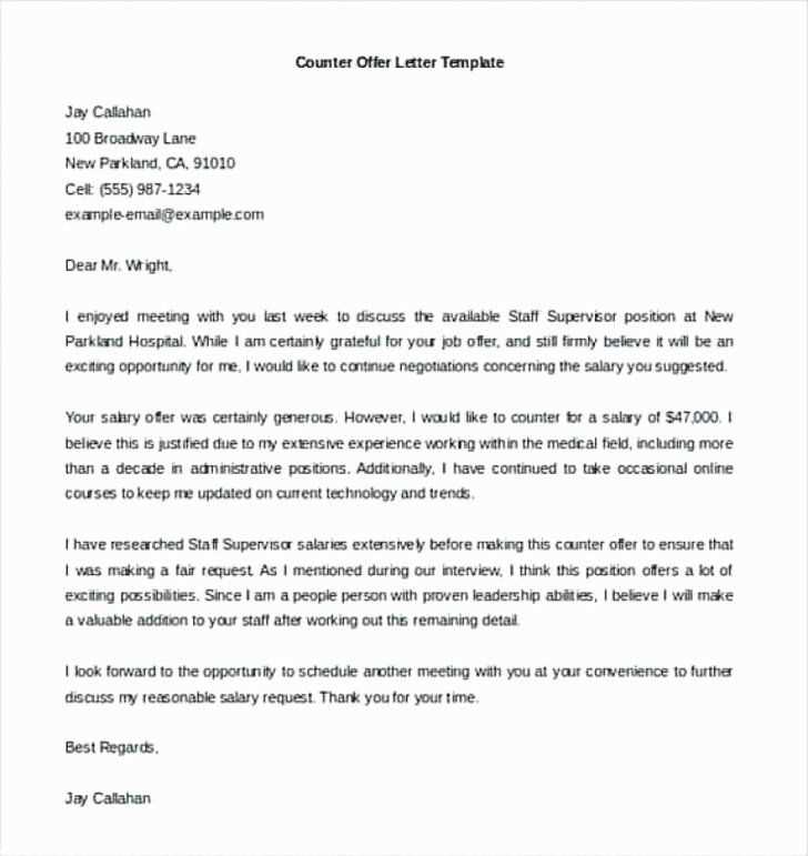 offer letter template google docs