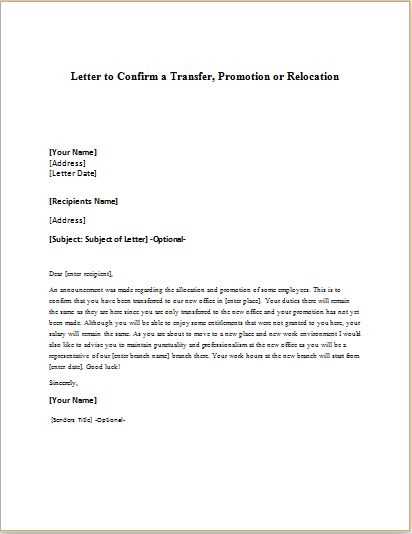 office relocation letter template