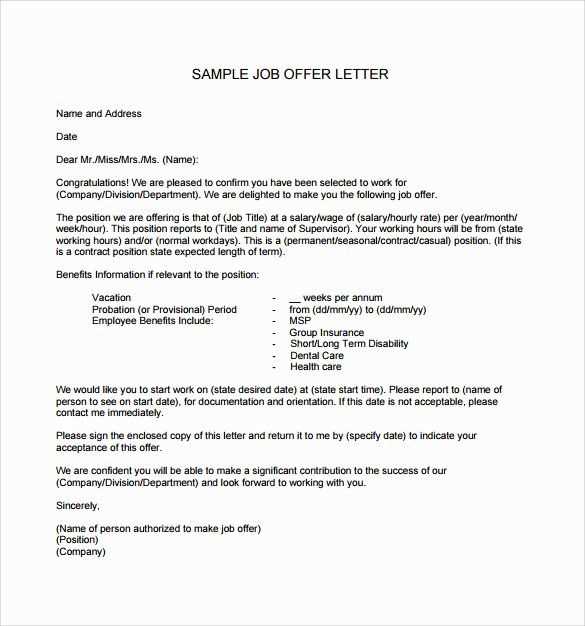 opt job offer letter template