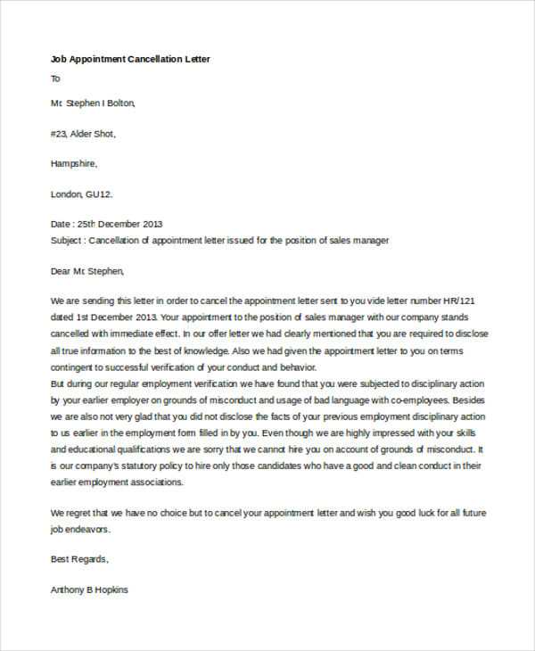 order cancellation letter template