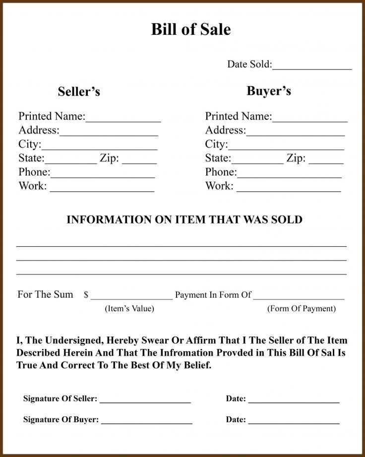 paperless billing letter template