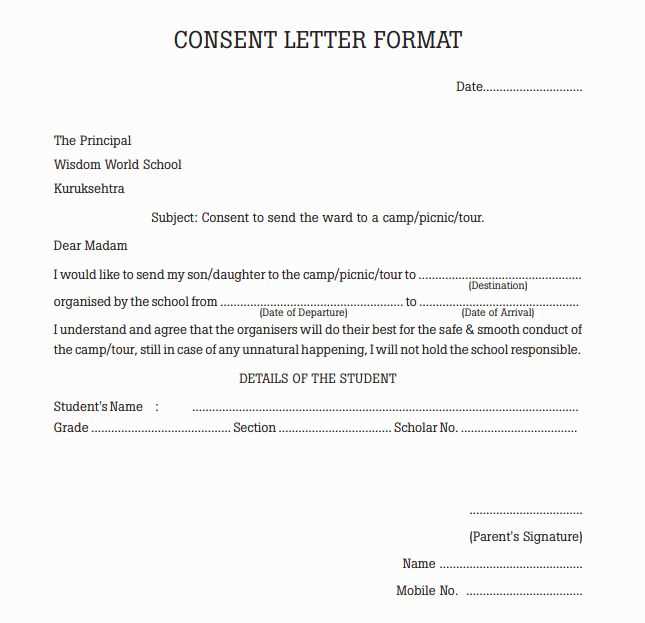 parent guarantee letter template