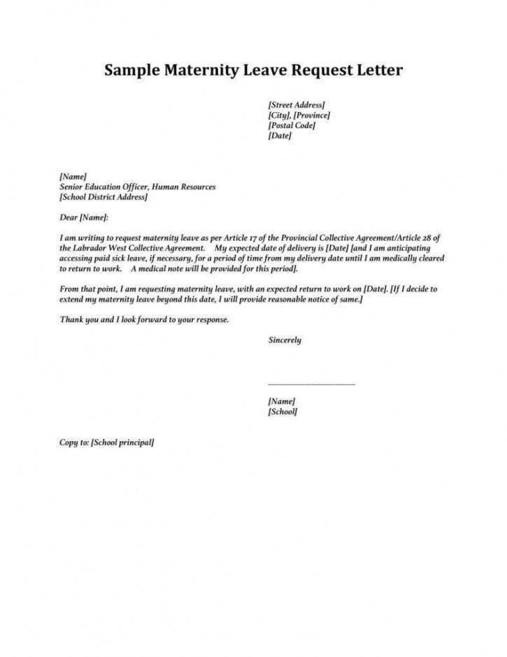 parent iep request letter template