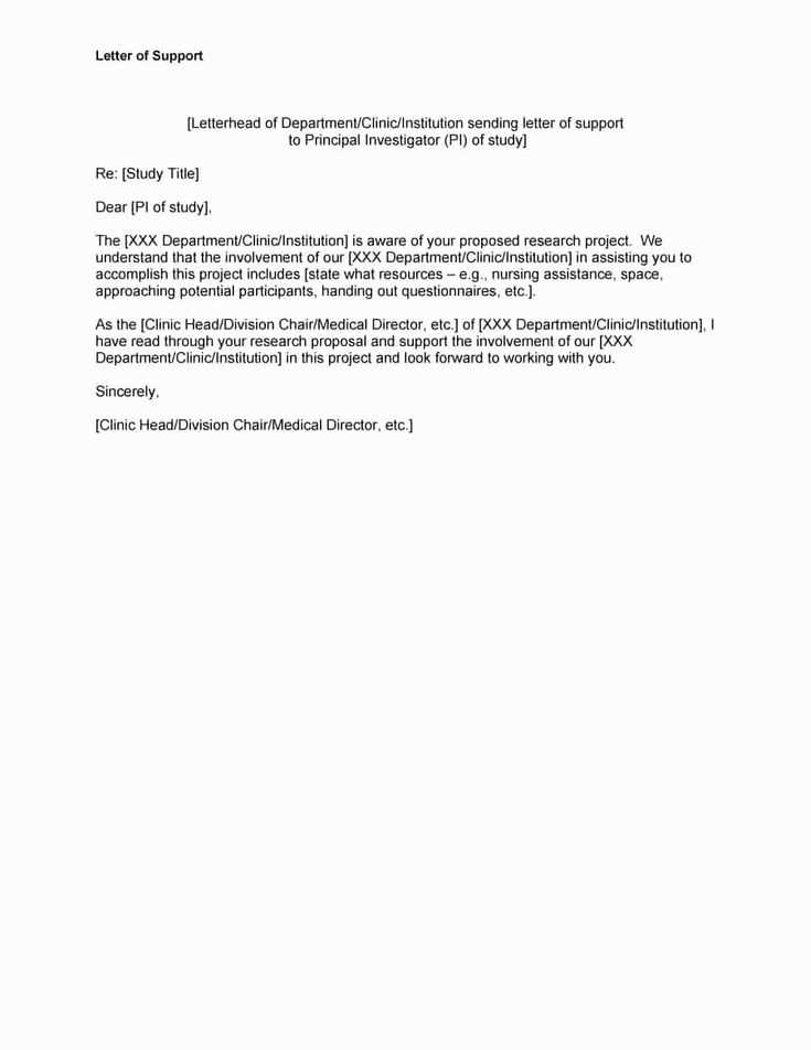 parole letter of support template