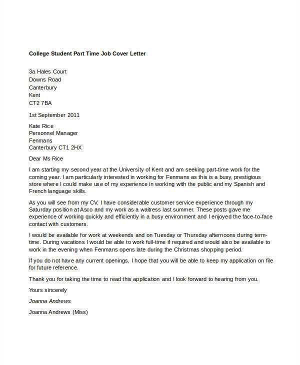 part time job resignation letter template