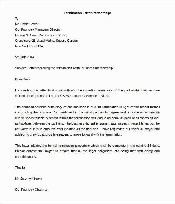 partnership request letter template