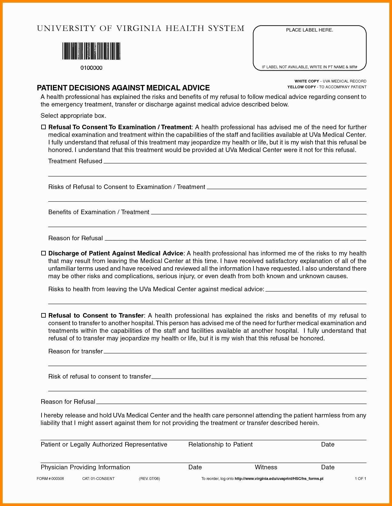 patient discharge letter template nhs